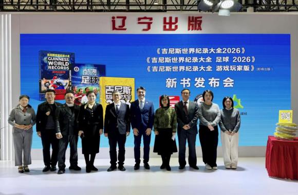 ������˹�����¼��ȫ2026�����鷢����ɹ��ٰ�