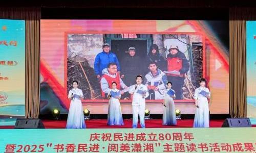 2025������������������桱�������