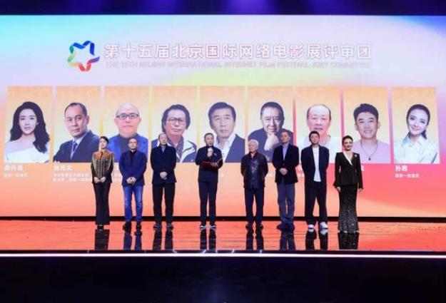 ��ʮ��챱�����������ӰչԲ����Ļ