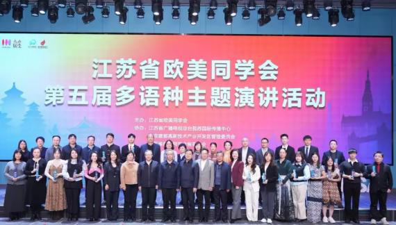 ����ʡŷ��ͬѧ��ٰ������������