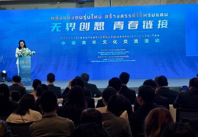 ��̩�����Ļ�����ϵ�л�����ȿ�Ļ