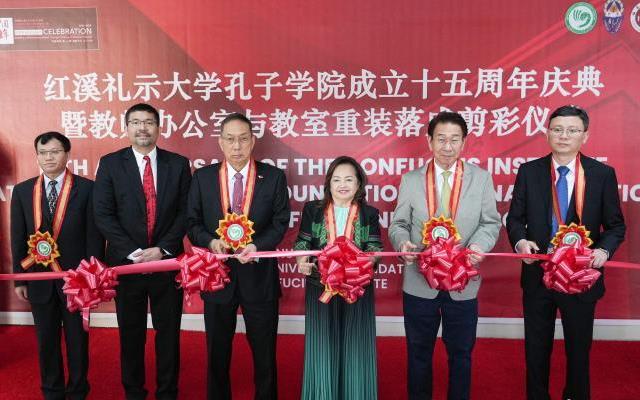 ���ɱ���Ϫ��ʾ��ѧ����ѧԺ����ʮ��