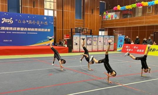 2026�����д���������ս����Ļ