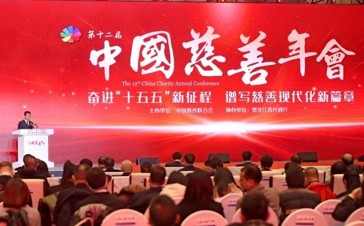 ��ʮ�����й���������ٿ�