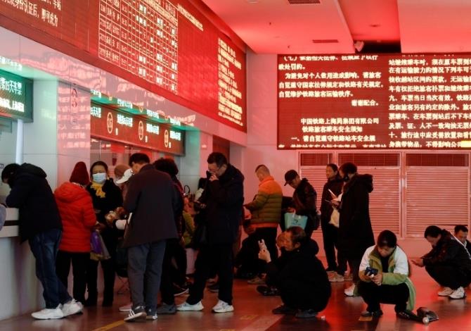 2026����·�������ջ�Ʊ��ʽ��ʼ��