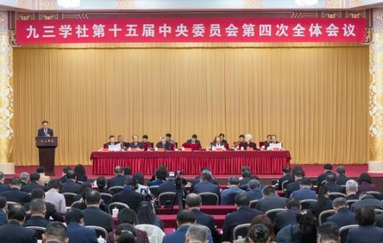 ����ѧ��ʮ�������ȫ�ῪĻ