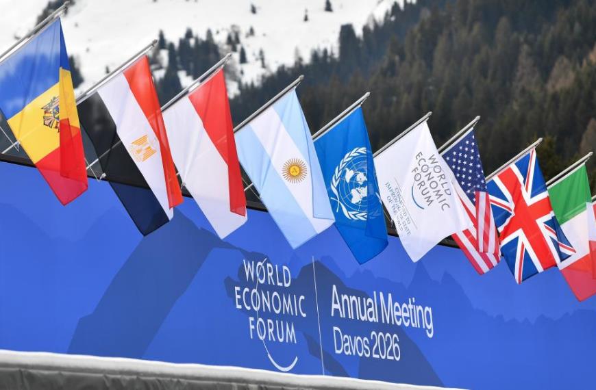 ���羭����̳2026����ῪĻ