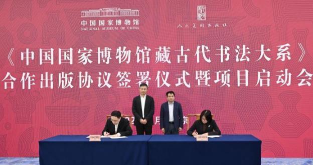 ���й����Ҳ���ݲعŴ��鷨��ϵ����