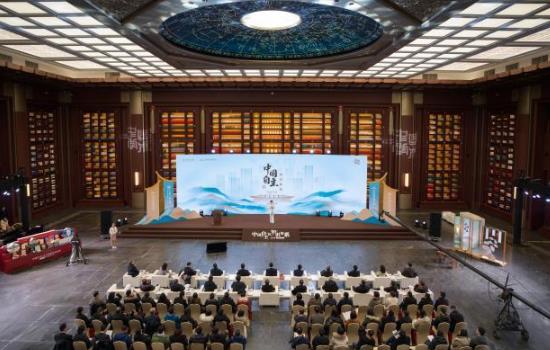 �й�������֪ʶ��ϵ�ɹ�������(2025��