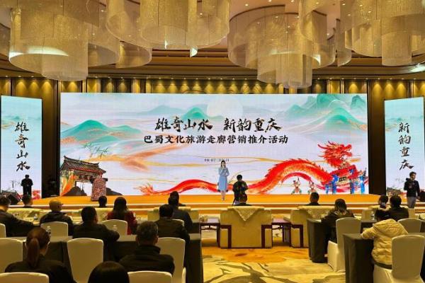 �����Ļ���������Ӫ���ƽ��ٰ�