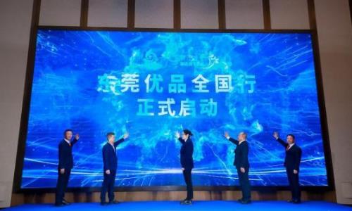 ����ݸ��Ʒȫ���С���ʽ����