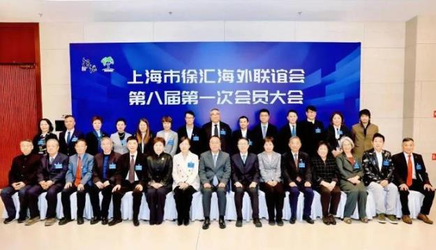 �Ϻ�����㺣��������Ա������