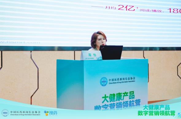 �󽡿���Ʒ����Ӫ���캽Ӫ�ٿ�