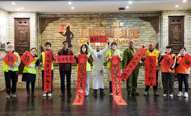 ׯ�껪��˾��Ա���ɶ����˲����д�����͸���