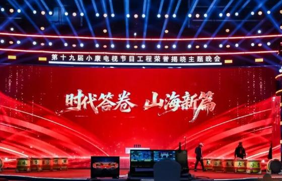 ��ʮ�Ž�С�����ӽ�Ŀ��������������������ٰ�