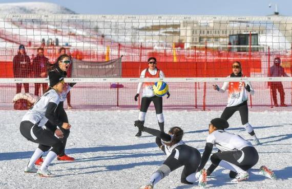 2026年中国国际雪地排球邀请赛开赛