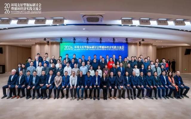 �����Ѻ���ƿ�����ֻ���ѭ������ʵ���������ٿ�