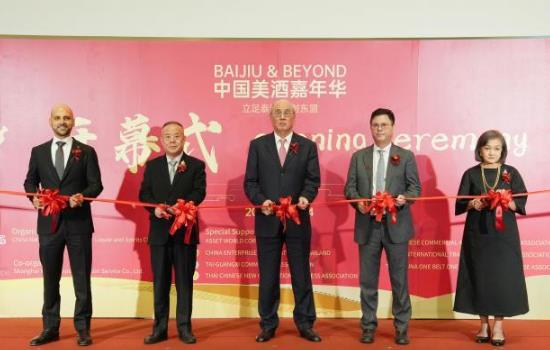 ��2026�й����Ƽ��껪�������ȿ�Ļ