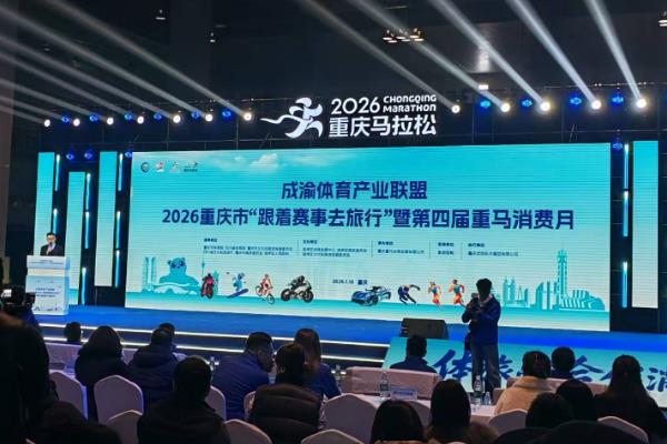 2026�����С���������ȥ���С��ߵ���