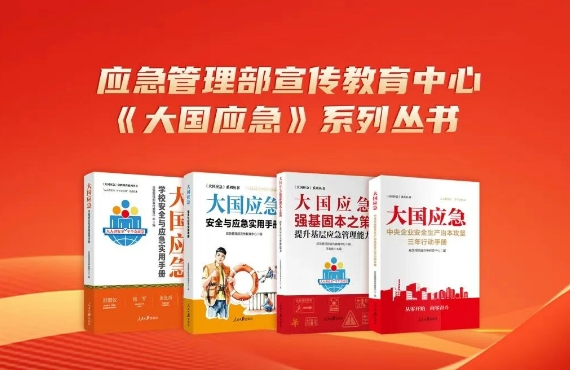 Ӧ��������ѧ��������ݡ����Ӧ����