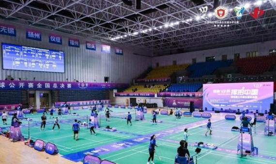 ��ԵV3���������й�����ë�򹫿���ȫ���ܾ�