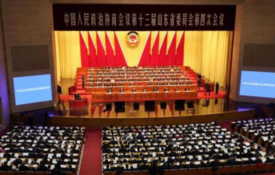 ɽ��ʡ��Эʮ�����Ĵλ��鿪Ļ