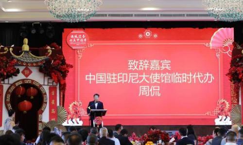 �þ�ӡ���й����ž���2026���´��Űݻ�