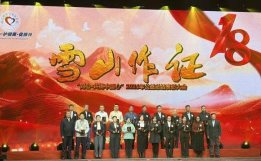 2025�깫���ܽ���ô�����