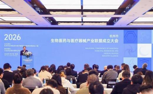 ���ݳ�������ҽҩ��ҽ����е��ҵ����