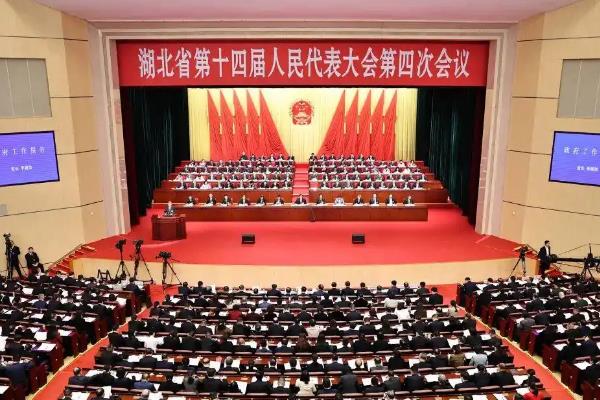 ����ʡ��ʮ�Ľ�������������Ĵλ��鿪Ļ