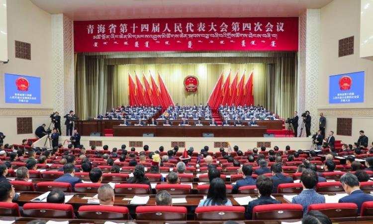 �ຣʡʮ�Ľ��˴��Ĵλ��鿪Ļ