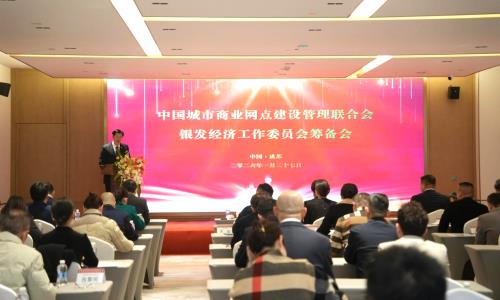 �й��������������ù���ίԱ��ﱸ��