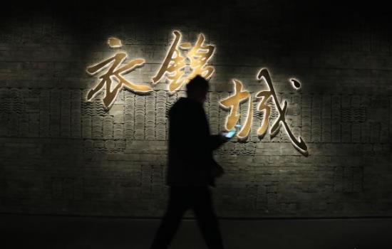 �㽭�����½�����ַ����ݿ���