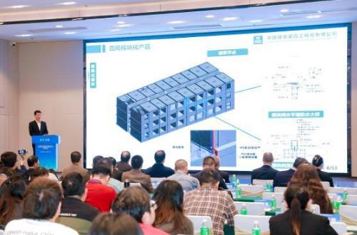 �����ȫ��װ��ʽ������ҵר����̳��