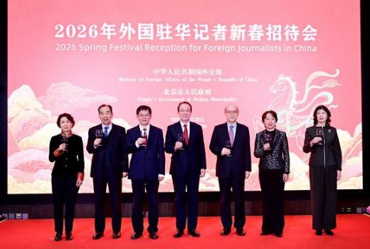 2026����������´��д������