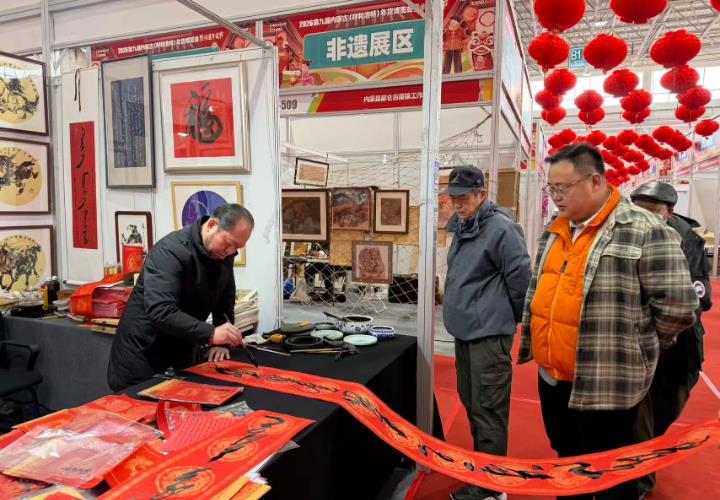 2026���ɹ�����������߷�������ڿ�