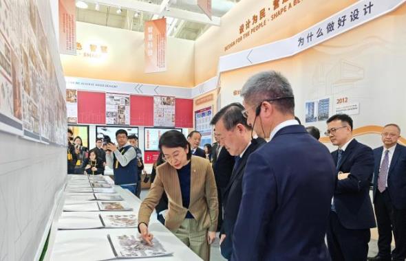 全国“好房子”设计大赛成果发布会举