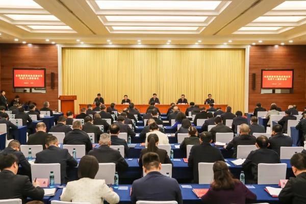 �����ȫ����ίϵͳ�Ƚ�������Ƚ���