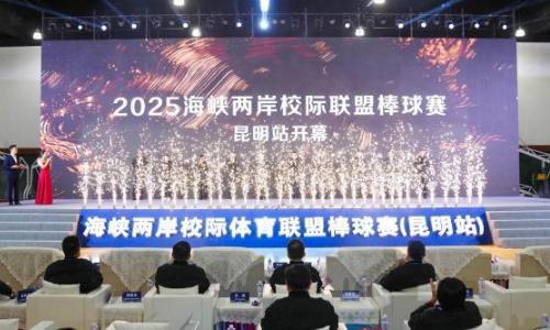 ��Ͽ����У���������˰���������վ��