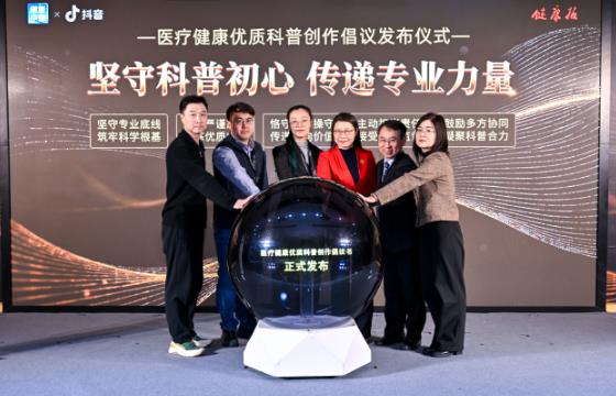 2026�������й���������������ϵ�л����