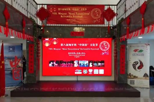 �ڰ˽조�й������Ļ�������������Ļ