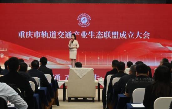 �����й����ͨ��ҵ��̬���˳���