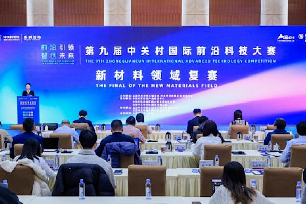 �ھŽ��йش����ǰ�ؿƼ������²����������ٰ�