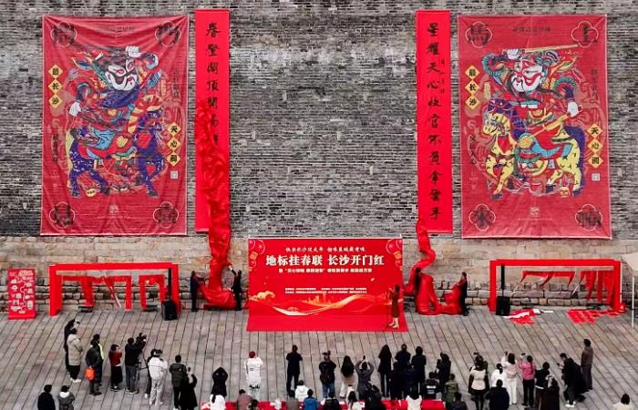 ���ر�Ҵ��� ��ɳ���ź족2026��ɳ��