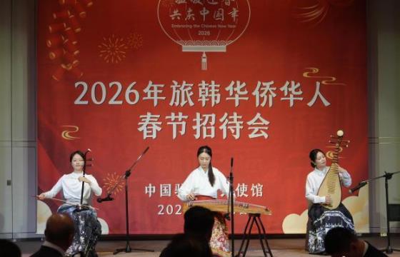 2026���ú����Ȼ��˴����д������