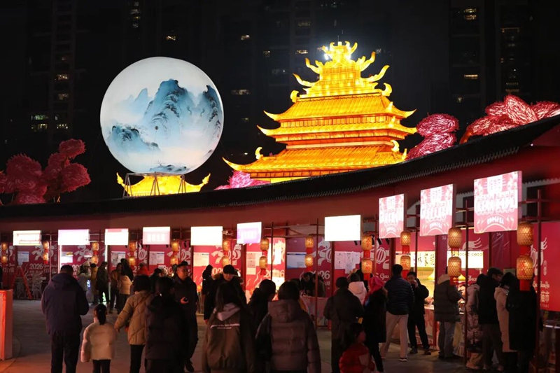 7 ����ɽ�����ģ��������֯�������ʵ���֮�� ���˵� ����.jpg