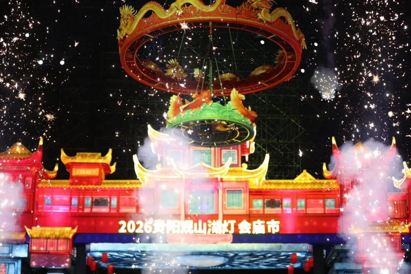 4 �����Ϲ��ڡ�������������������Ӱ ���˵� ����.jpg