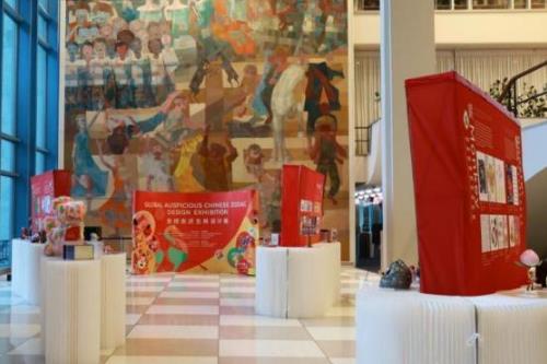 ȫ������Ф���չ����ŦԼ���Ϲ���