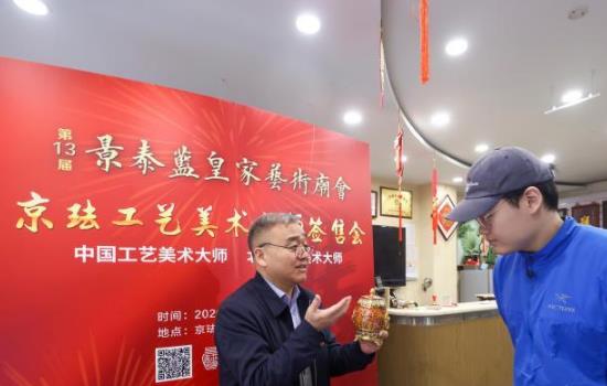 ��������̩���ʼ�����������Ļ