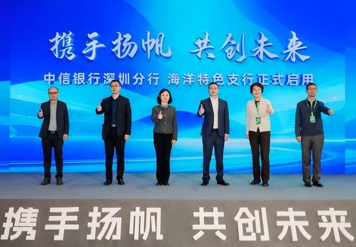 �����������ڷ����׼Һ�����ɫ֧�г�